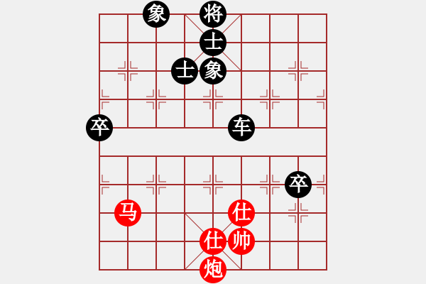 象棋棋譜圖片：春秋緣(2段)-負(fù)-棋壇秀才(5段) - 步數(shù)：120 