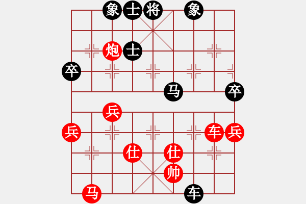 象棋棋譜圖片：春秋緣(2段)-負(fù)-棋壇秀才(5段) - 步數(shù)：80 