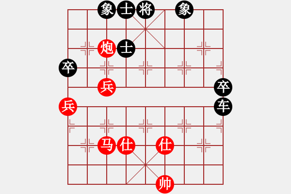 象棋棋譜圖片：春秋緣(2段)-負(fù)-棋壇秀才(5段) - 步數(shù)：90 