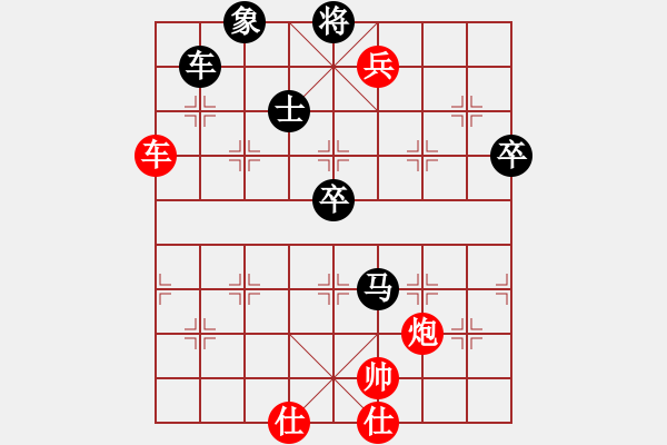 象棋棋谱图片：洪智VS谢岿[8进4]第二盘 - 步数：120 
