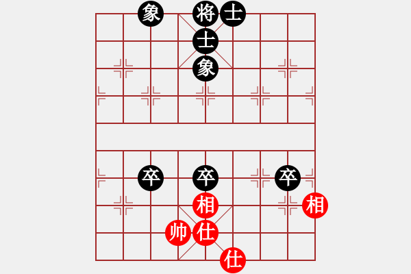 象棋棋譜圖片：橫才俊儒[292832991] -VS- -白澤[3320397229] - 步數(shù)：120 