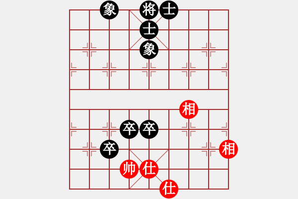 象棋棋譜圖片：橫才俊儒[292832991] -VS- -白澤[3320397229] - 步數(shù)：130 