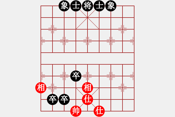 象棋棋譜圖片：橫才俊儒[292832991] -VS- -白澤[3320397229] - 步數(shù)：150 