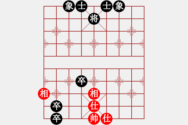 象棋棋譜圖片：橫才俊儒[292832991] -VS- -白澤[3320397229] - 步數(shù)：160 