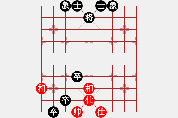 象棋棋譜圖片：橫才俊儒[292832991] -VS- -白澤[3320397229] - 步數(shù)：166 