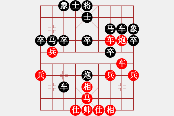 象棋棋譜圖片：獨(dú)上蘭舟(5段)-勝-玉樓東(5段) - 步數(shù)：40 