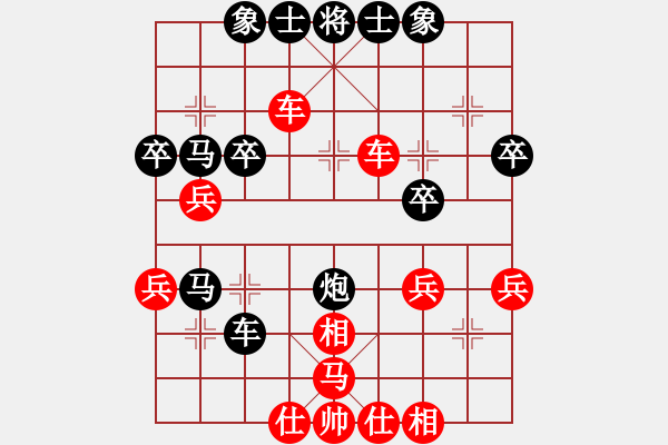 象棋棋譜圖片：獨(dú)上蘭舟(5段)-勝-玉樓東(5段) - 步數(shù)：50 