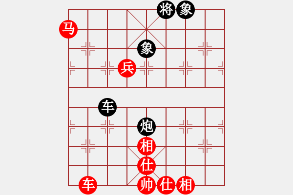 象棋棋譜圖片：lisanhua(4段)-和-車馬冷招(7級(jí)) - 步數(shù)：100 