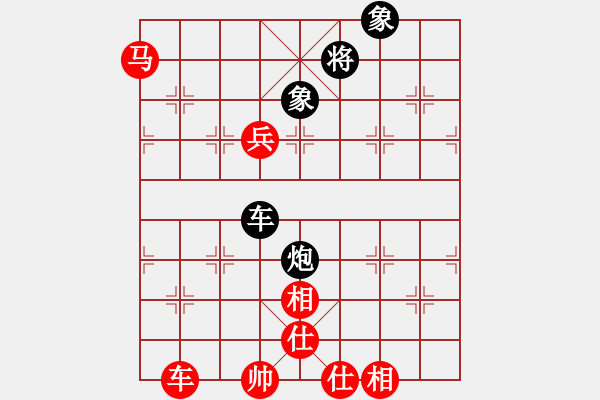 象棋棋譜圖片：lisanhua(4段)-和-車馬冷招(7級(jí)) - 步數(shù)：110 