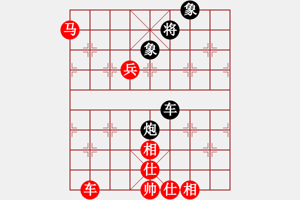 象棋棋譜圖片：lisanhua(4段)-和-車馬冷招(7級(jí)) - 步數(shù)：112 