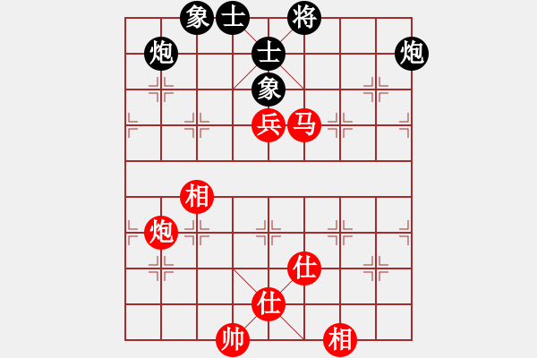 象棋棋譜圖片：黃學(xué)謙 先勝 黎金福 - 步數(shù)：100 