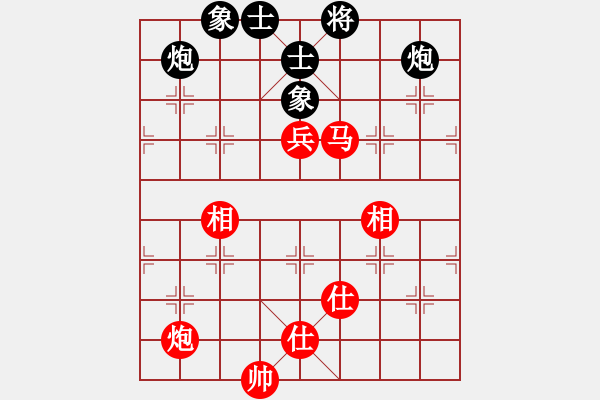 象棋棋譜圖片：黃學(xué)謙 先勝 黎金福 - 步數(shù)：110 