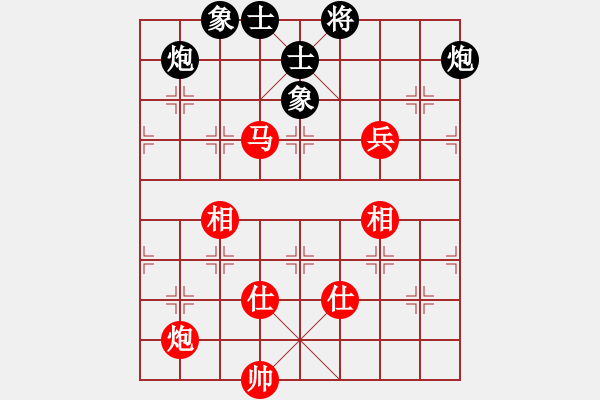 象棋棋譜圖片：黃學(xué)謙 先勝 黎金福 - 步數(shù)：120 