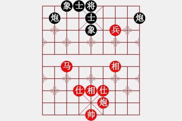 象棋棋譜圖片：黃學(xué)謙 先勝 黎金福 - 步數(shù)：130 