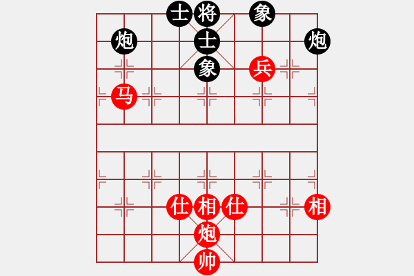 象棋棋譜圖片：黃學(xué)謙 先勝 黎金福 - 步數(shù)：138 