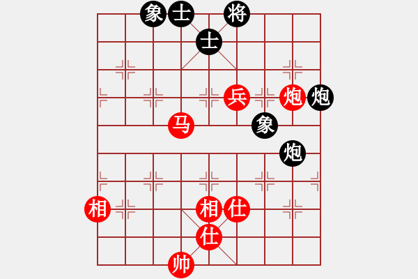 象棋棋譜圖片：黃學(xué)謙 先勝 黎金福 - 步數(shù)：80 