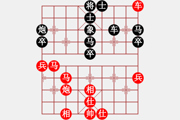 象棋棋譜圖片：金貝(6段)-和-左手切菜(8段) - 步數(shù)：60 