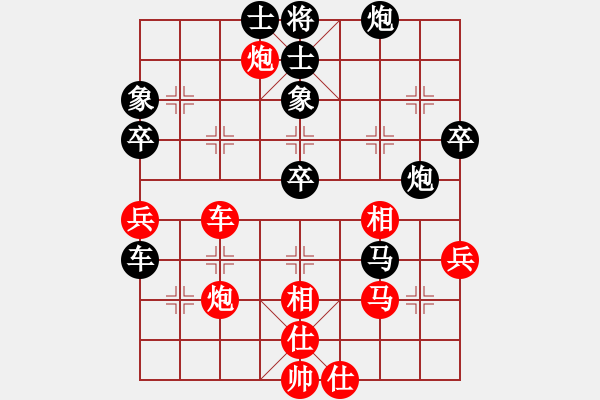 象棋棋譜圖片：李進(jìn) 先負(fù) 聶鐵文 - 步數(shù)：60 