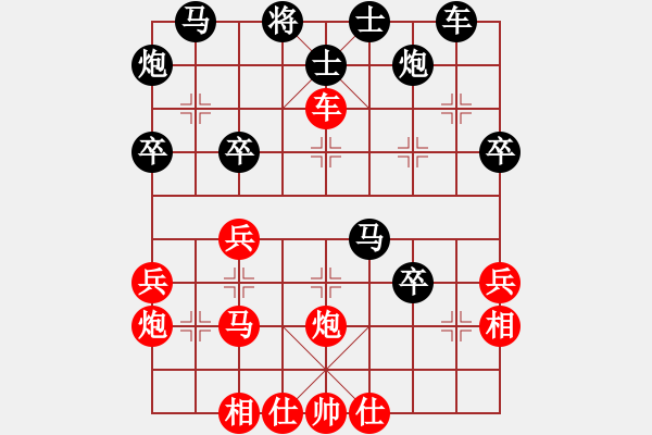 象棋棋譜圖片：秦王李世民(日帥)-勝-溫昌玲(9段) - 步數(shù)：60 