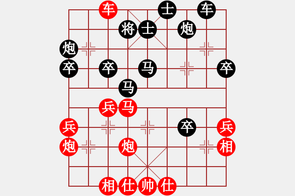 象棋棋譜圖片：秦王李世民(日帥)-勝-溫昌玲(9段) - 步數(shù)：70 