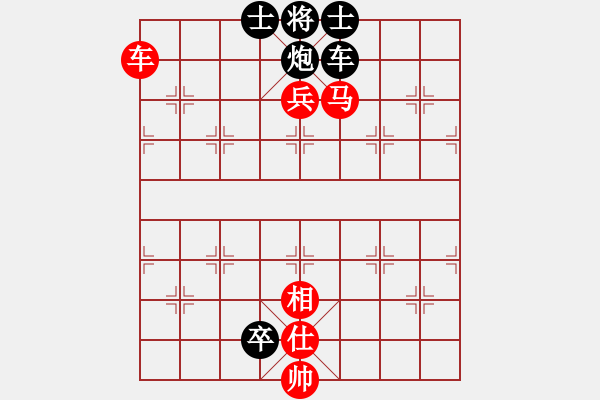 象棋棋譜圖片：胖胖胖胖(6段)-和-甲級(jí)棋師(3段) - 步數(shù)：110 