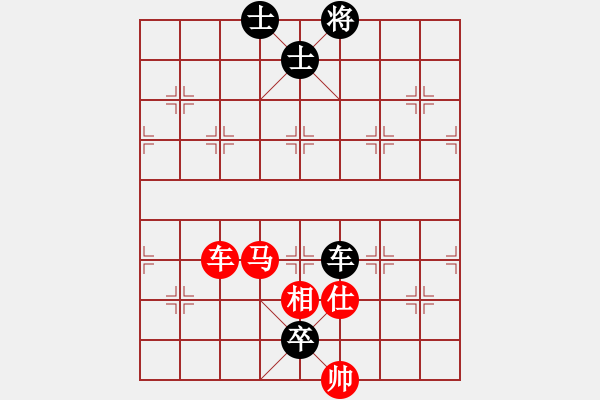 象棋棋譜圖片：胖胖胖胖(6段)-和-甲級(jí)棋師(3段) - 步數(shù)：130 