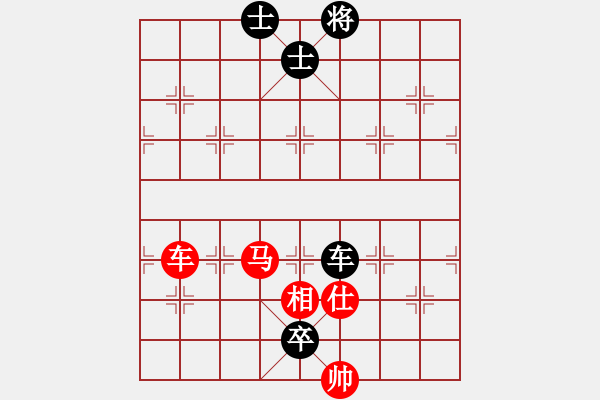 象棋棋譜圖片：胖胖胖胖(6段)-和-甲級(jí)棋師(3段) - 步數(shù)：135 