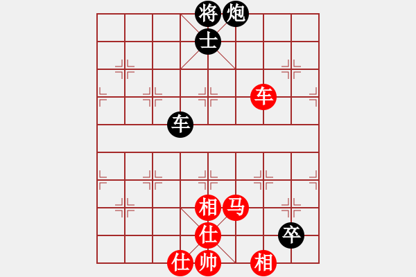 象棋棋譜圖片：橘梅高手(6段)-和-拿刀的狼(7段) - 步數(shù)：120 