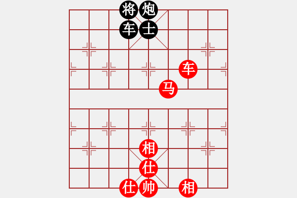 象棋棋譜圖片：橘梅高手(6段)-和-拿刀的狼(7段) - 步數(shù)：150 