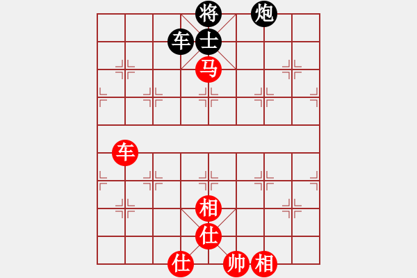 象棋棋譜圖片：橘梅高手(6段)-和-拿刀的狼(7段) - 步數(shù)：170 