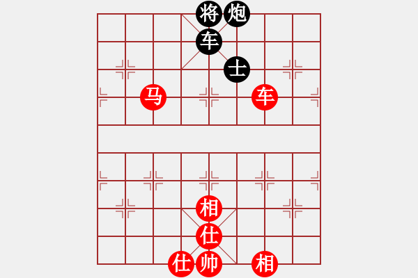 象棋棋譜圖片：橘梅高手(6段)-和-拿刀的狼(7段) - 步數(shù)：180 