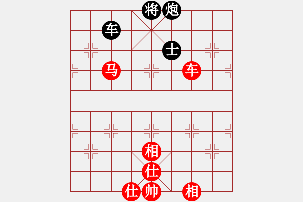 象棋棋譜圖片：橘梅高手(6段)-和-拿刀的狼(7段) - 步數(shù)：190 