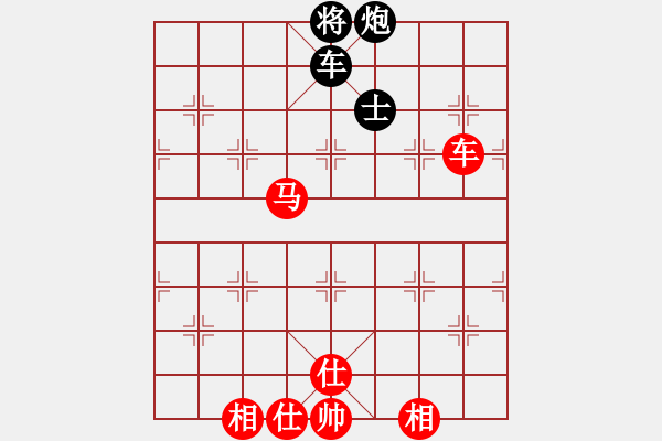 象棋棋譜圖片：橘梅高手(6段)-和-拿刀的狼(7段) - 步數(shù)：200 