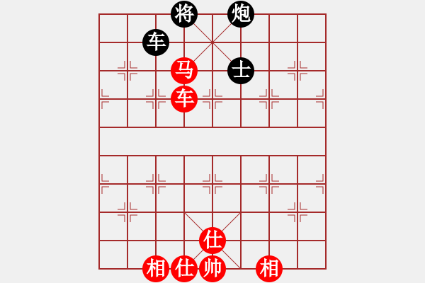 象棋棋譜圖片：橘梅高手(6段)-和-拿刀的狼(7段) - 步數(shù)：210 