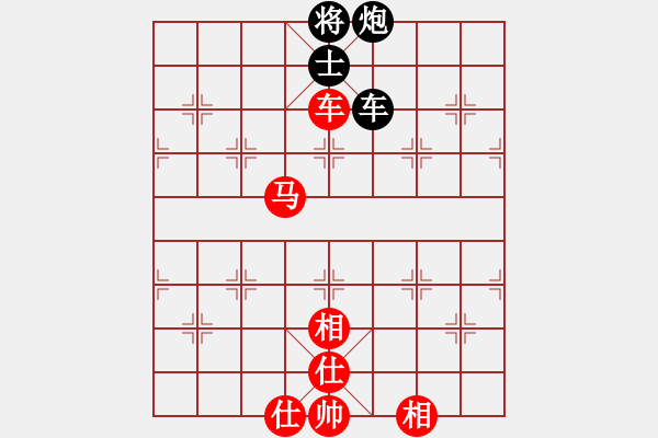 象棋棋譜圖片：橘梅高手(6段)-和-拿刀的狼(7段) - 步數(shù)：240 