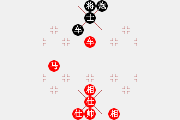 象棋棋譜圖片：橘梅高手(6段)-和-拿刀的狼(7段) - 步數(shù)：243 