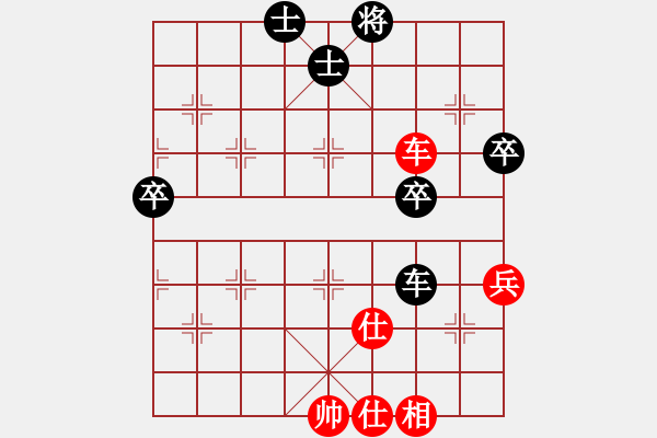 象棋棋谱图片：贺进 先和 刘宗泽 - 步数：60 