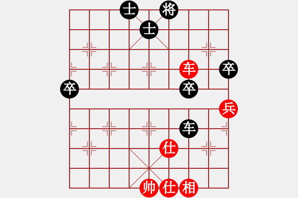 象棋棋谱图片：贺进 先和 刘宗泽 - 步数：61 