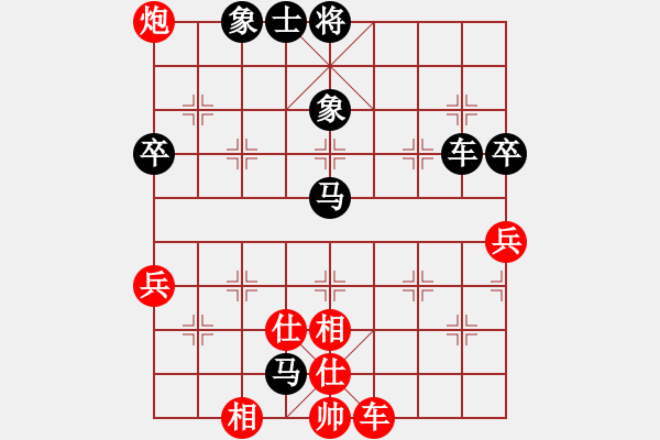 象棋棋譜圖片：bbabcd(4弦)-負(fù)-任盈盈(1星) - 步數(shù)：100 