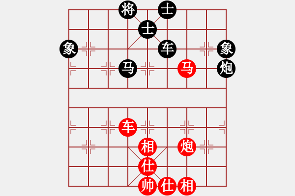 象棋棋譜圖片：五八炮互進三兵對屏風(fēng)馬黑進邊卒 （兵九進一） 抽煙的男人(天罡)-勝-飛刀悠閑二(風(fēng)魔) - 步數(shù)：110 