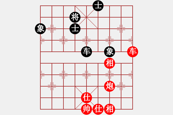 象棋棋譜圖片：五八炮互進三兵對屏風(fēng)馬黑進邊卒 （兵九進一） 抽煙的男人(天罡)-勝-飛刀悠閑二(風(fēng)魔) - 步數(shù)：120 