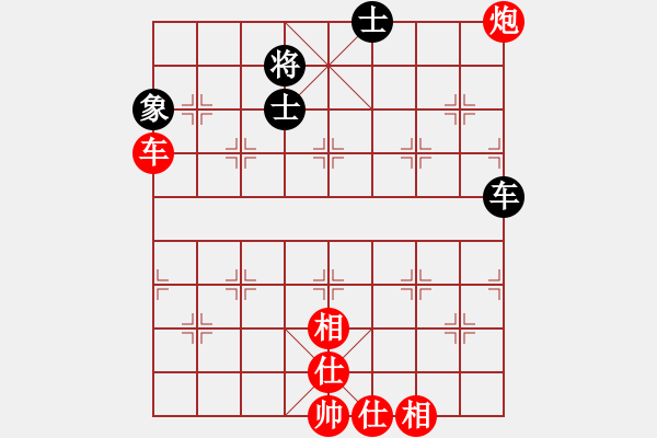 象棋棋譜圖片：五八炮互進三兵對屏風(fēng)馬黑進邊卒 （兵九進一） 抽煙的男人(天罡)-勝-飛刀悠閑二(風(fēng)魔) - 步數(shù)：140 