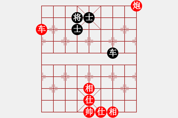 象棋棋譜圖片：五八炮互進三兵對屏風(fēng)馬黑進邊卒 （兵九進一） 抽煙的男人(天罡)-勝-飛刀悠閑二(風(fēng)魔) - 步數(shù)：145 