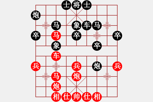 象棋棋譜圖片：tyoopyt(玉泉)-勝-濰衛(wèi)校甄(9星) - 步數(shù)：40 