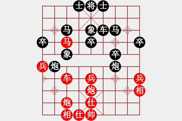 象棋棋譜圖片：tyoopyt(玉泉)-勝-濰衛(wèi)校甄(9星) - 步數(shù)：50 