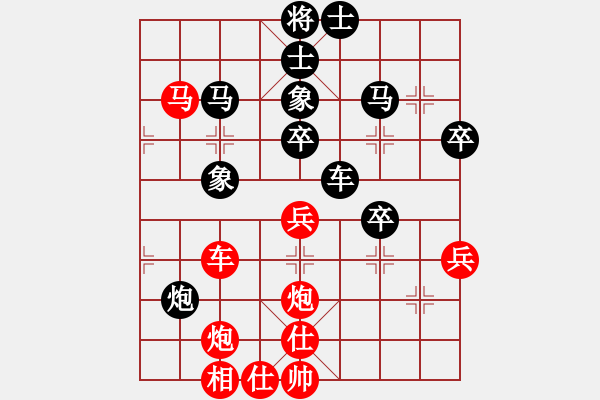 象棋棋譜圖片：tyoopyt(玉泉)-勝-濰衛(wèi)校甄(9星) - 步數(shù)：60 