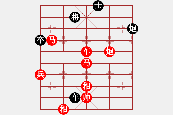象棋棋谱图片：次龙(9段)-胜-安顺大侠(月将) - 步数：100 