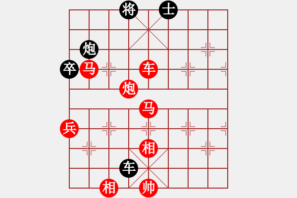 象棋棋谱图片：次龙(9段)-胜-安顺大侠(月将) - 步数：110 