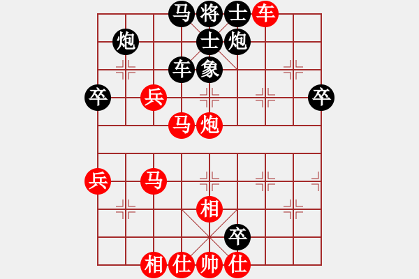 象棋棋谱图片：次龙(9段)-胜-安顺大侠(月将) - 步数：50 