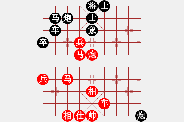 象棋棋谱图片：次龙(9段)-胜-安顺大侠(月将) - 步数：60 